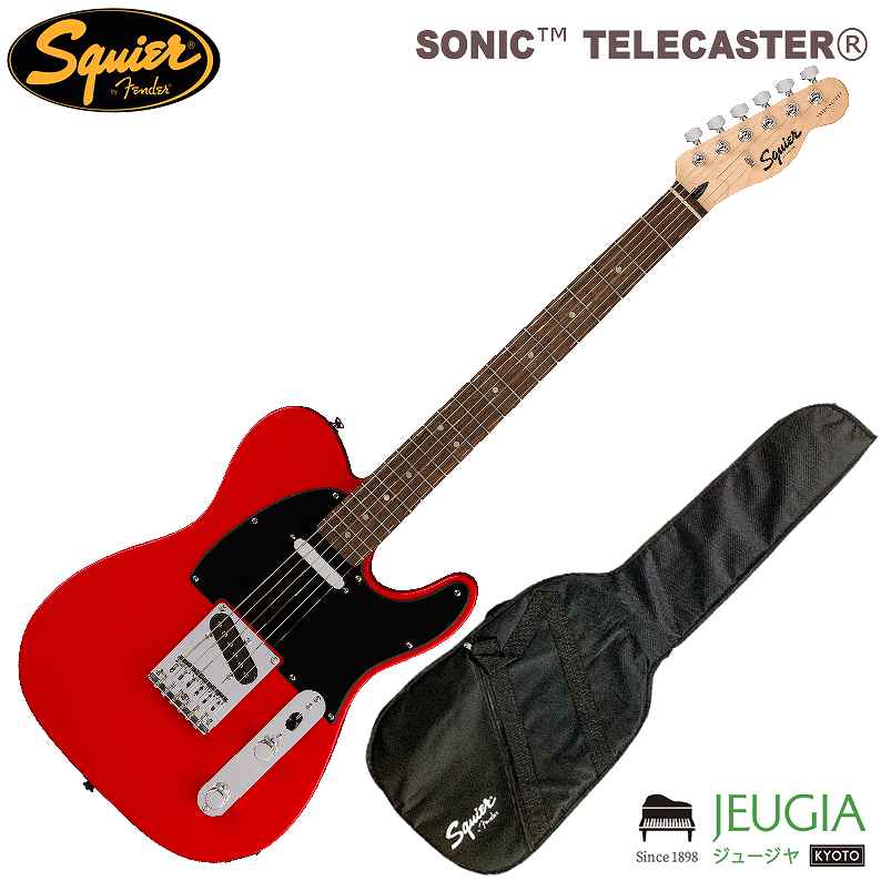 【楽天市場】Squier Squier Sonic Telecaster Butterscotch Blonde 