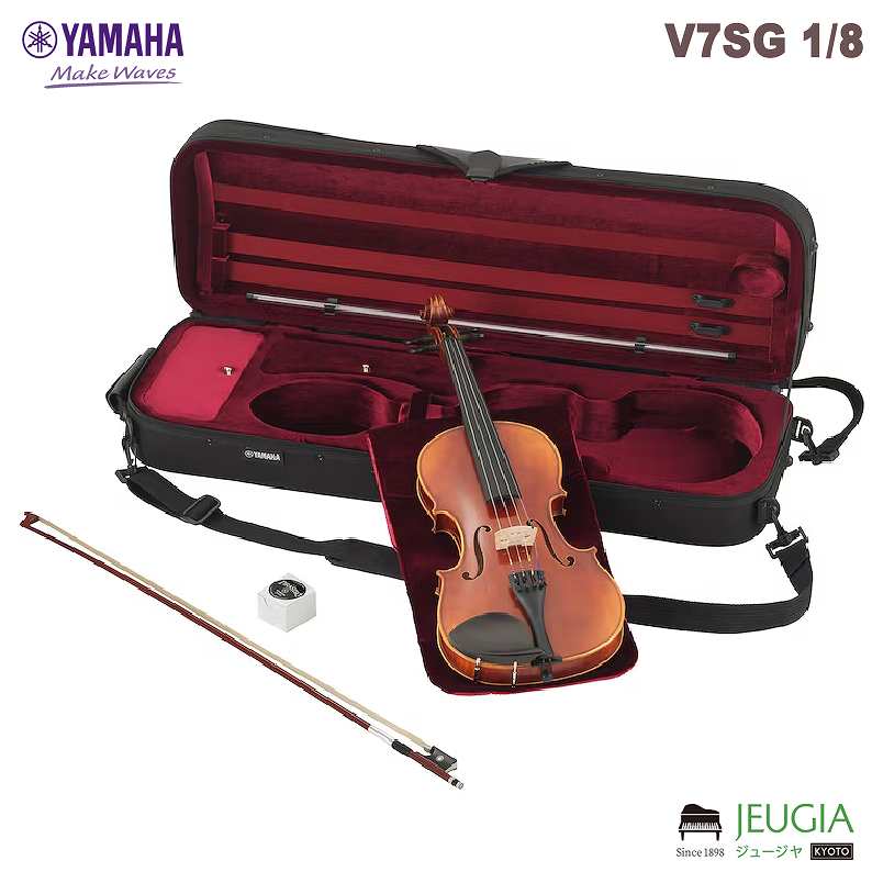 YAMAHA Braviol V7SG 1/8 ヤマハ バイオリン ブラビオール セット 【初心者セット】【アクセサリーセット