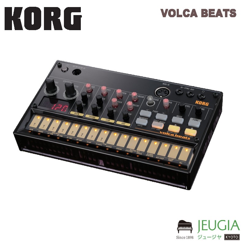 KORG / VOLCA BEATS リズムマシン｜京都 JEUGIA（ジュージヤ 楽器）