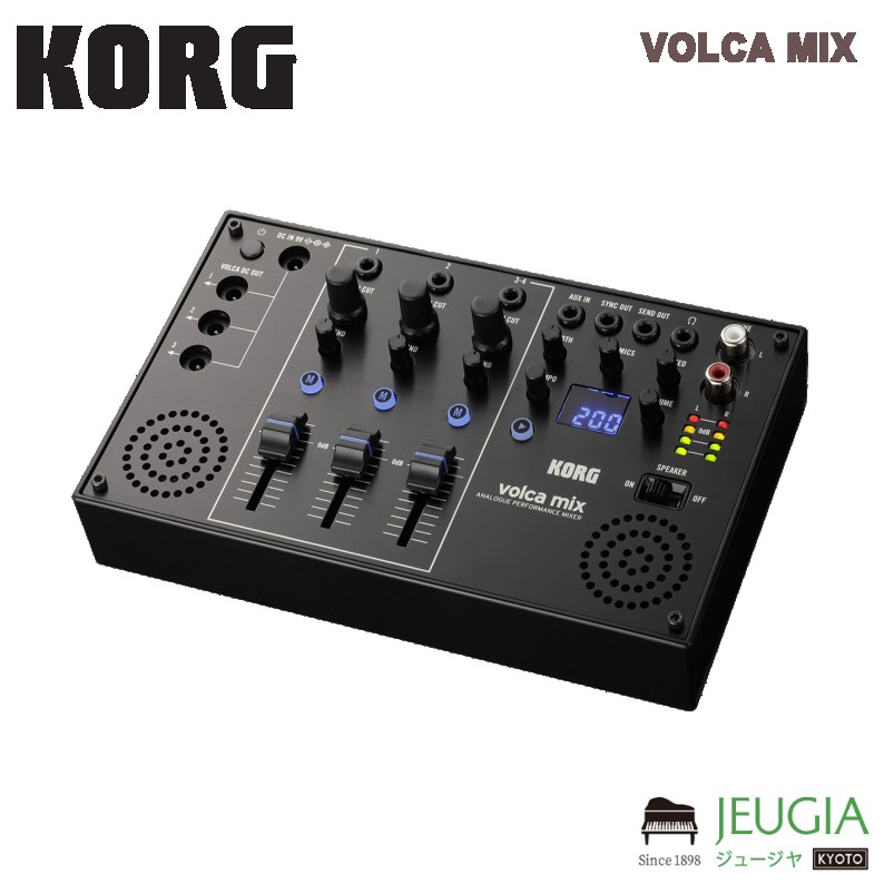 楽天市場】Solid State Logic SiX アナログミキサー レコーディング