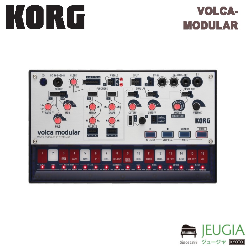 楽天市場】KORG VOLCA-MODULAR セミ・モジュラー・アナログ