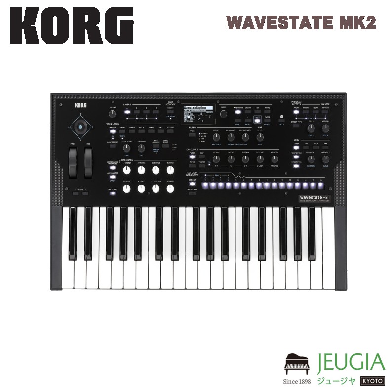 楽天市場】【送料無料】KORG コルグ シンセサイザー wavestate mk II