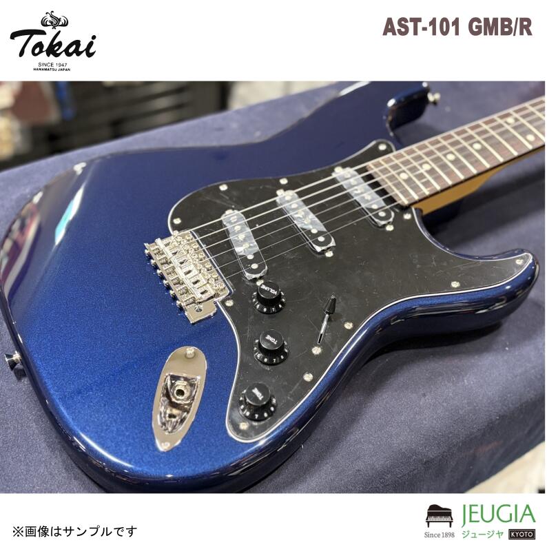 楽天市場】Tokai ES86 SB 新品 サンバースト[トーカイ][Sunburst
