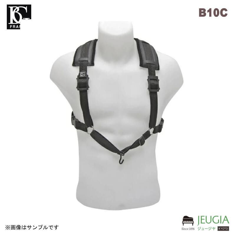 BG ( ビージー ) /ビージー バスーン/ファゴットストラップ Comfort Harness B10C