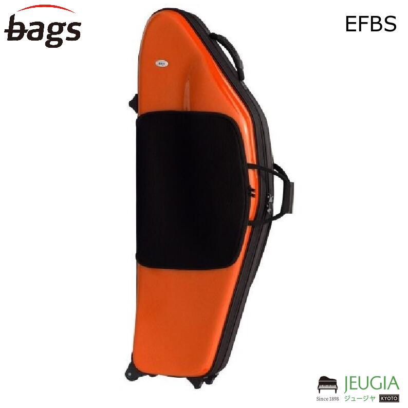 楽天市場】bags バッグス EFBS GRE グリーン バリトンサックス ハード