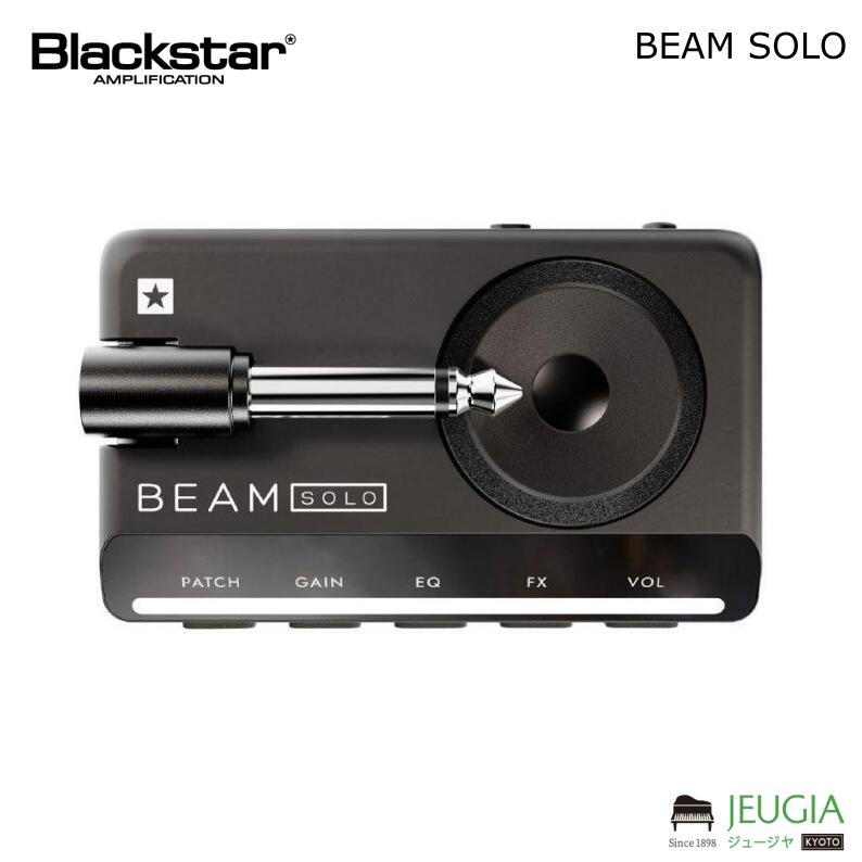 [即納可能]Blackstar BEAM SOLO / ギター&ベース用ヘッドホンアンプ【ボーカル録音/アプリ対応/USBオーディオIF】