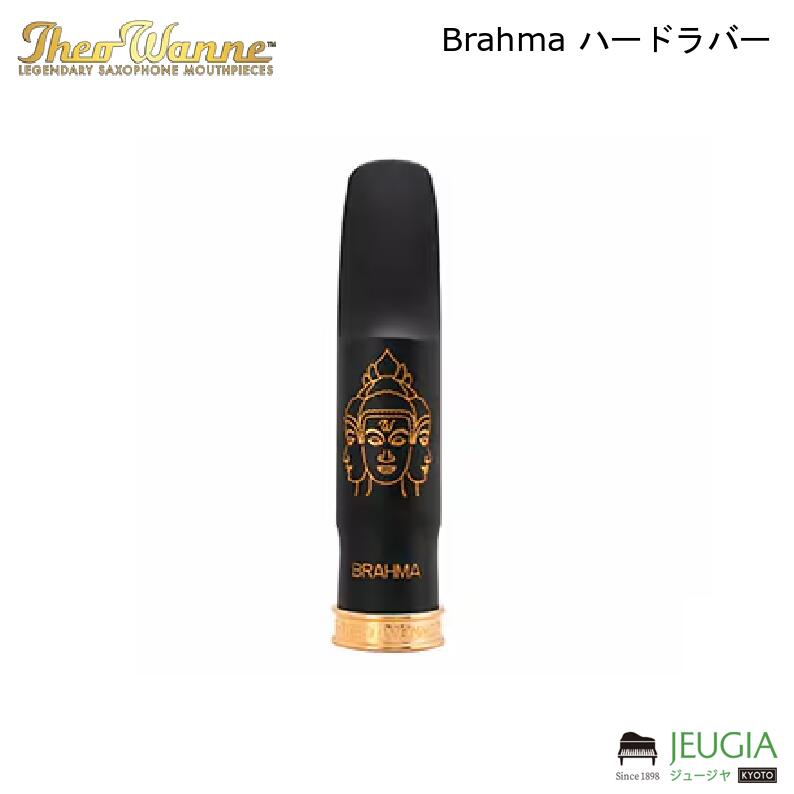 VASO BURN  バソバーン　新品未使用 fit=scale-down,w=1200