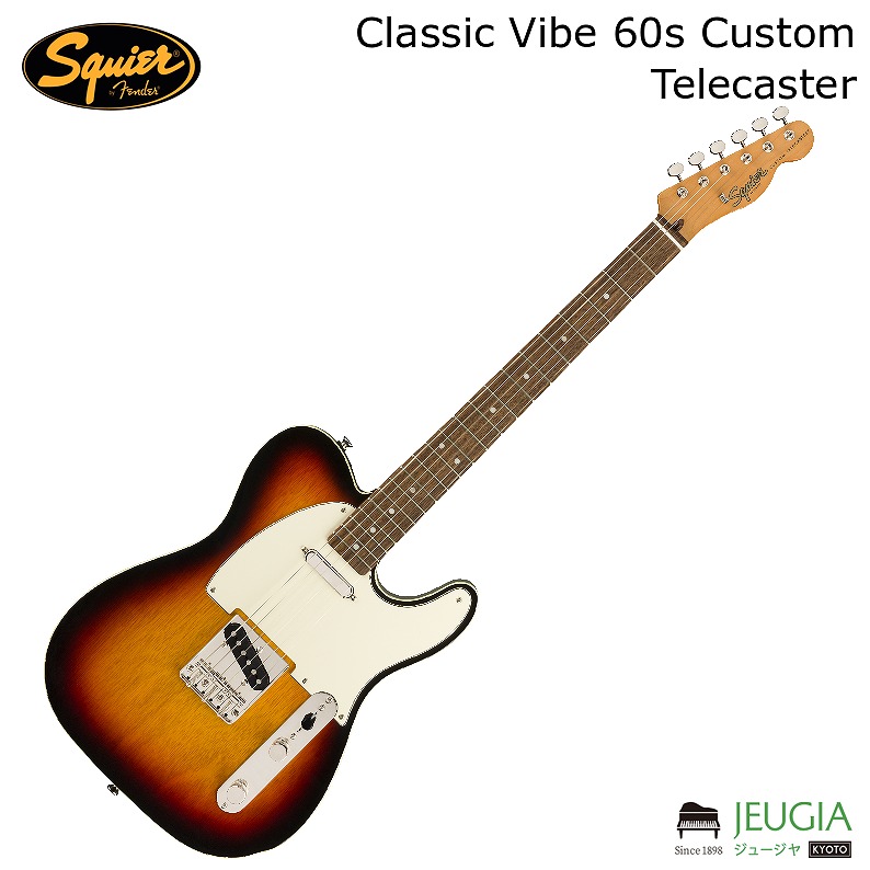 楽天市場】Squier by Fender Classic Vibe 60s Stratocaster 3 楽天市場】Squier by Fender Classic Vibe 60s Stratocaster 3
