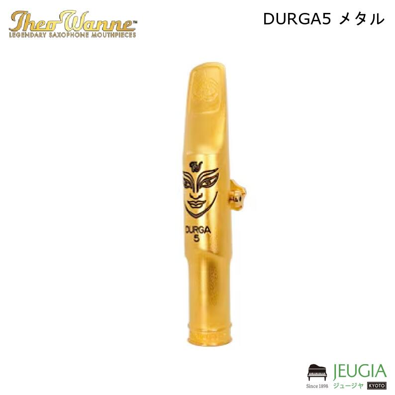 durga5metabari.jpg
