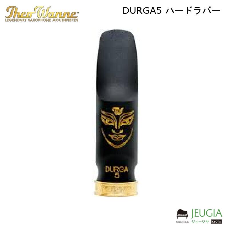 楽天市場】Theo Wanne 「オープニング：6*」テナーサックス用