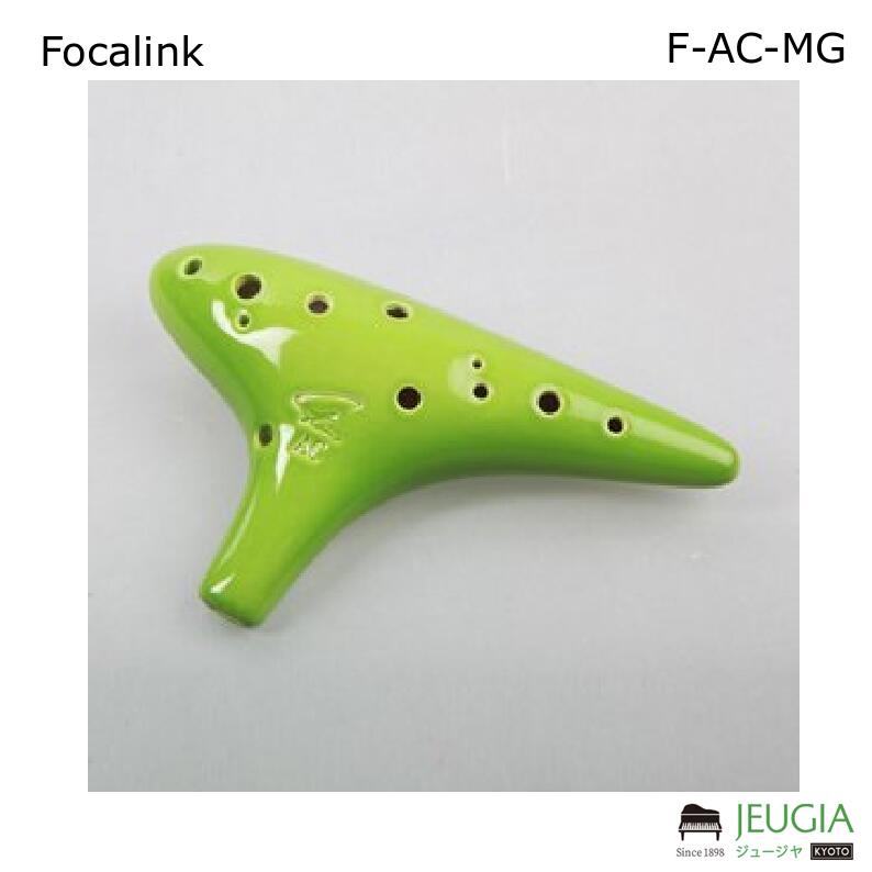 楽天市場】（フォーカリンク）ダブルオカリナ 漆仕上げ バスG管 : 楽器