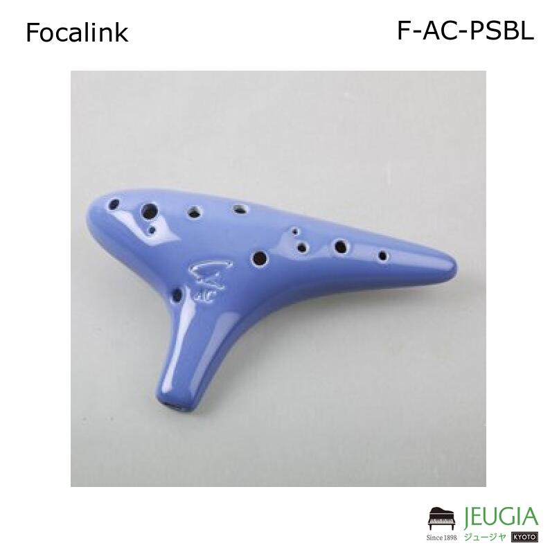 楽天市場】（フォーカリンク）ダブルオカリナ 漆仕上げ バスC管