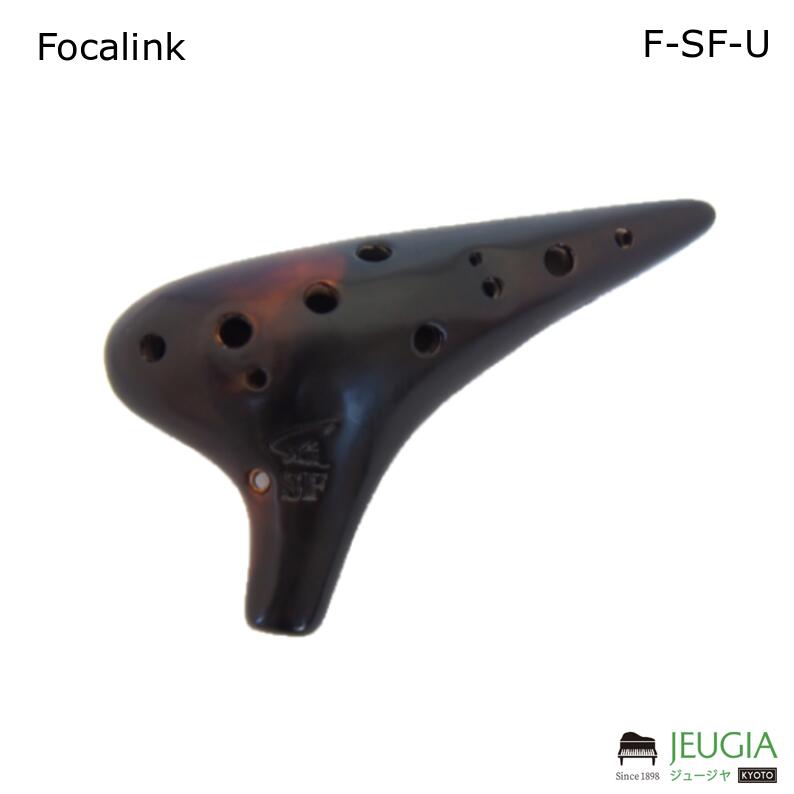 楽天市場】【ソプラノF】Focalink フォーカリンク オカリナ 漆仕上げ