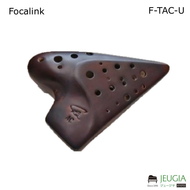楽天市場】（フォーカリンク）ダブルオカリナ 漆仕上げ アルトC管