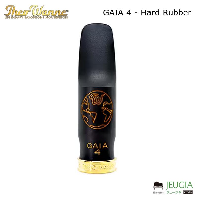 アルトサックス マウスピース セオワニ ラクシュミHR LAKSHMI METAL - A.SAX MOUTHPIECE | 【クロサワ楽器店オンライン