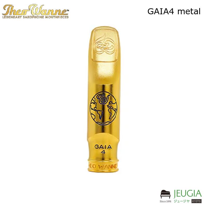 Theo Wanne ( セオワニ )/Tenor GAIA 4 - metal テナーサックスマウスピース メタル|京都 JEUGIA(ジュージヤ 楽器)