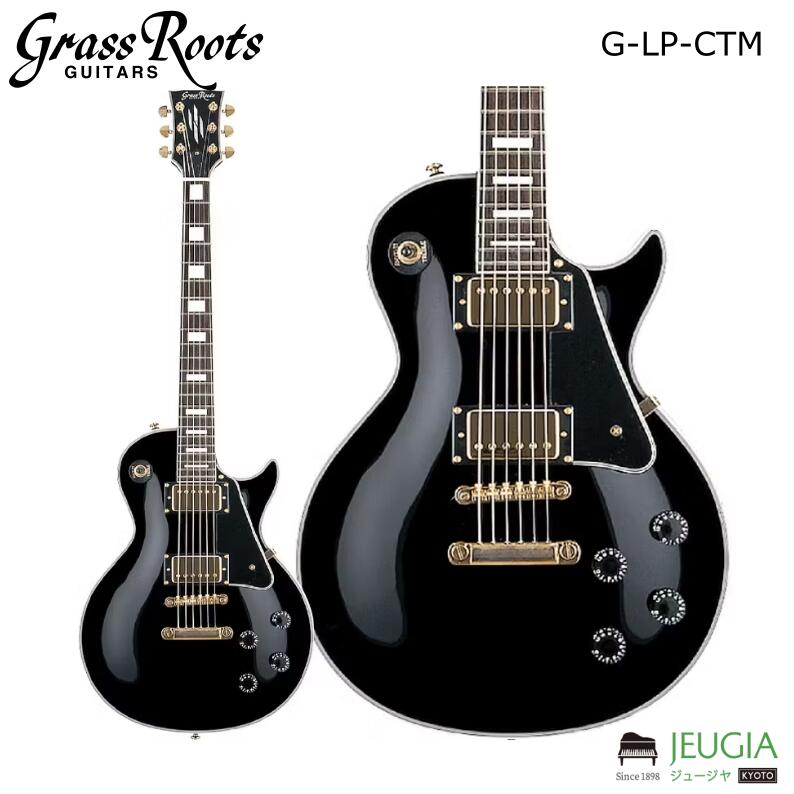 楽天市場】GrassRoots G-LP-60S 新品 ゴールドトップ[グラスルーツ