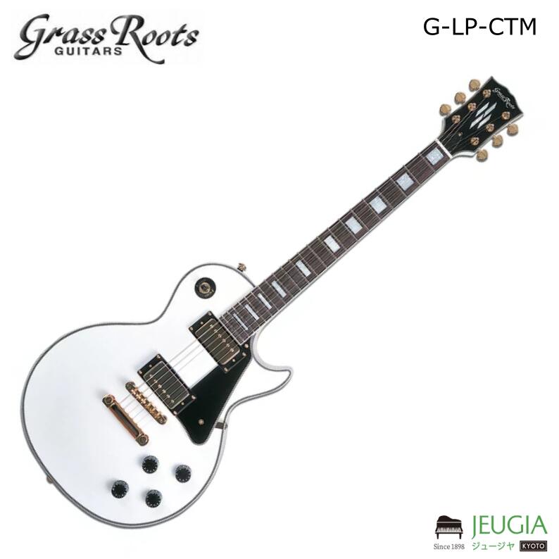楽天市場】G.I.G. The Standard Les Paul Custom Type 新品 ホワイト