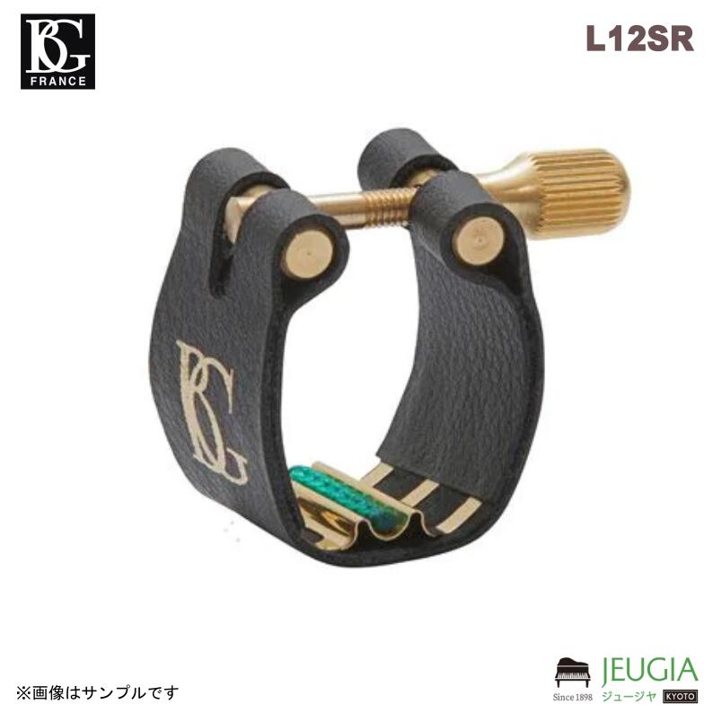 BG ( ビージー ) / L12SR リガチャー アルトサックス スーパーレヴェレーション ファブリックリガチャー ビージー