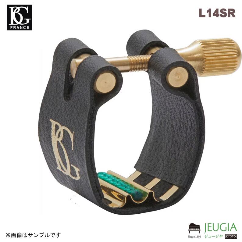 BG ( ビージー ) / L14SR リガチャー ソプラノサックス スーパーレヴェレーション ファブリックリガチャー ビージー