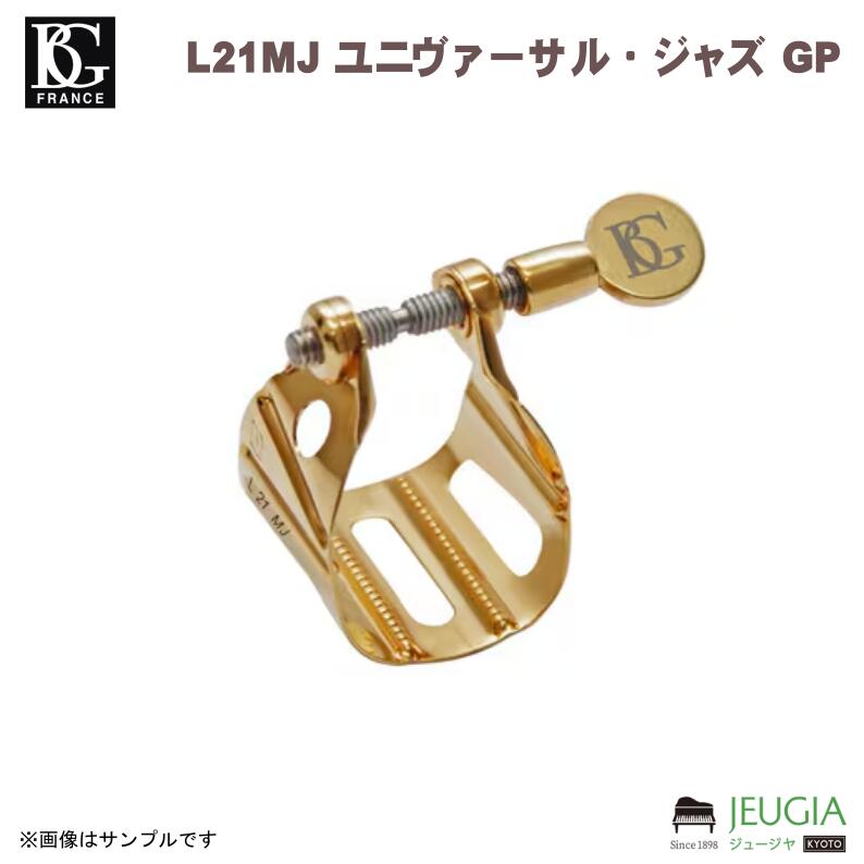 BG ( ビージー ) /ビージー アルト/テナーサクソフォーンリガチャー Universal Jazz L21MJ