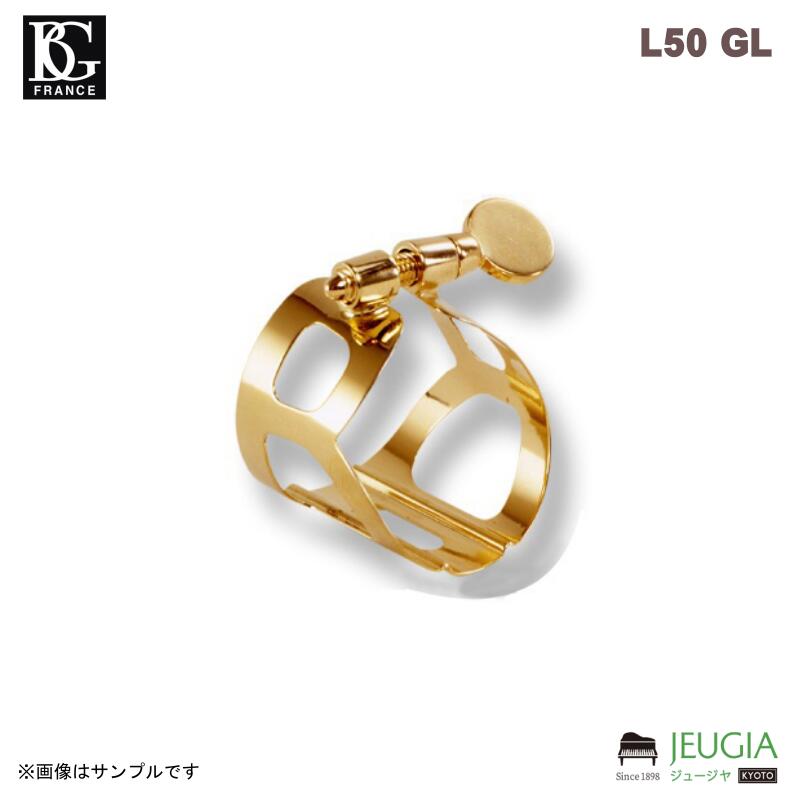 BG ( ビージー ) / BG L50 GL リガチャーソプラノサックス ビージー