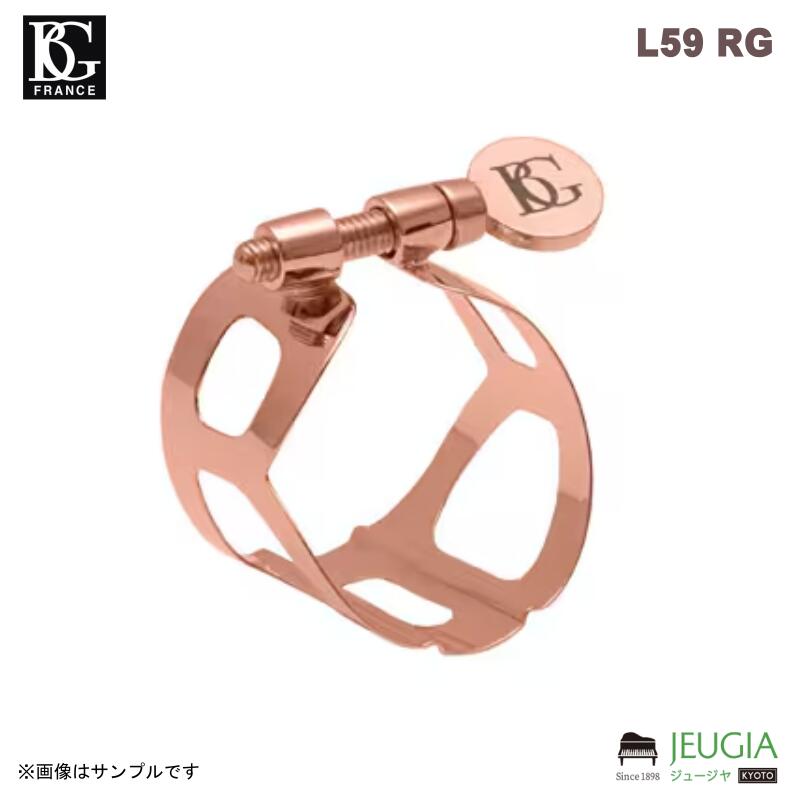 BG ( ビージー ) / ソプラノサックス用リガチャー トラディション L59 / ローズゴールド(RG)