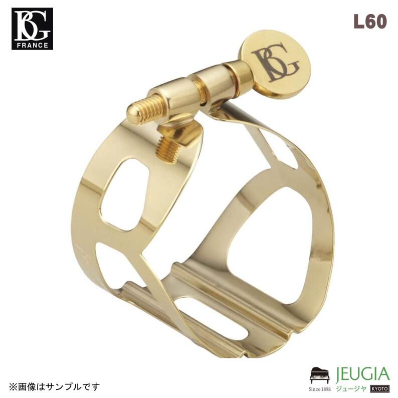 BG ( ビージー ) / L60 GL リガチャーバリトンサックス　逆締め　一本締め ビージー