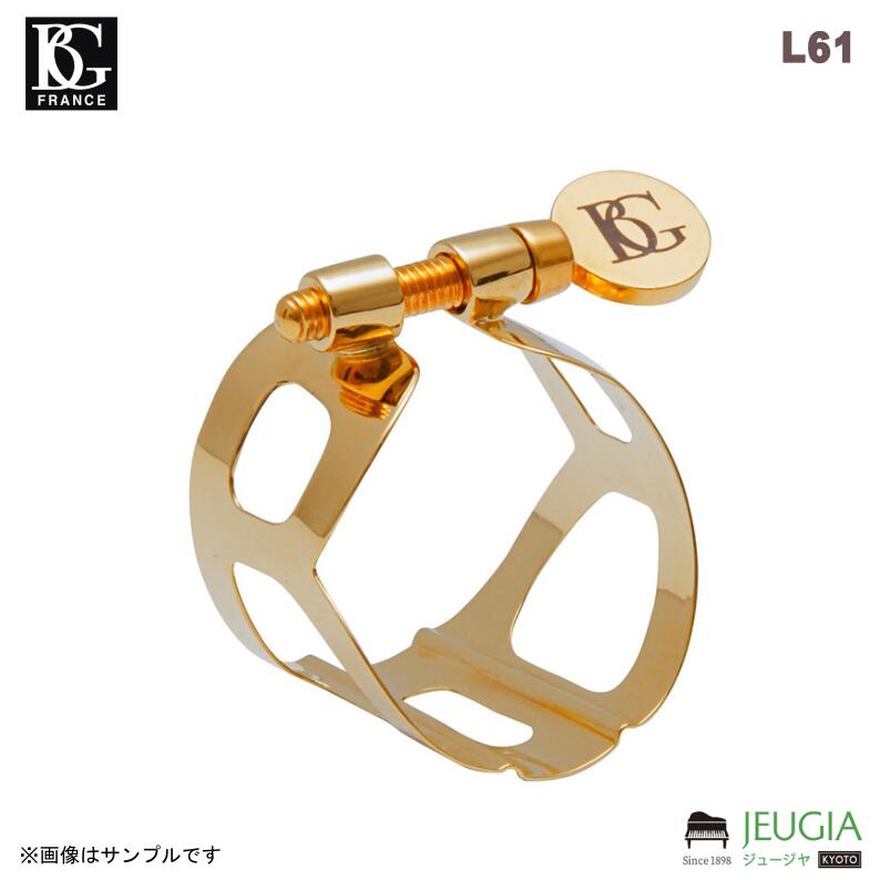 BG ( ビージー ) / L61 GPバリトンサックスリガチャー&キャップ Tradition GP(ゴールド) L61