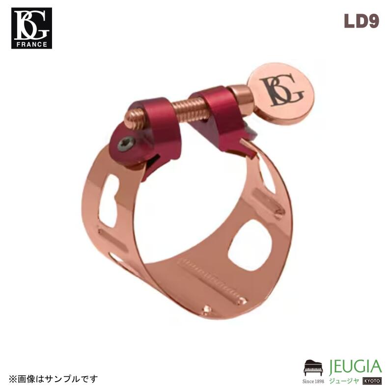 BG ( ビージー ) /アルトサックス用リガチャー デュオ LD9 / ローズゴールド(RG)