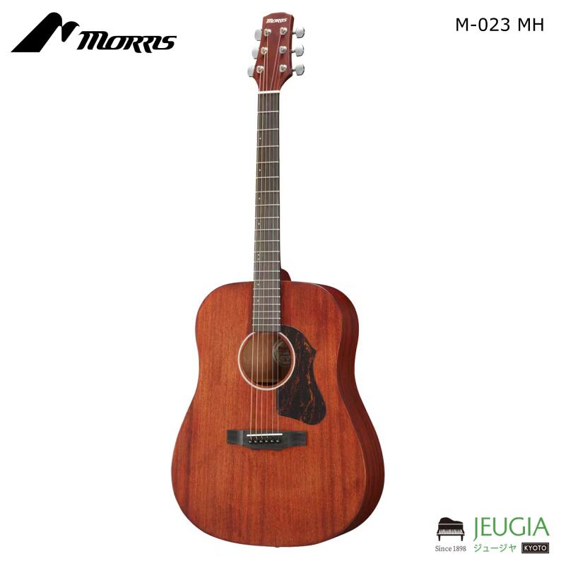 楽天市場】プレゼント付き！Morrisモーリス/アコースティックギター