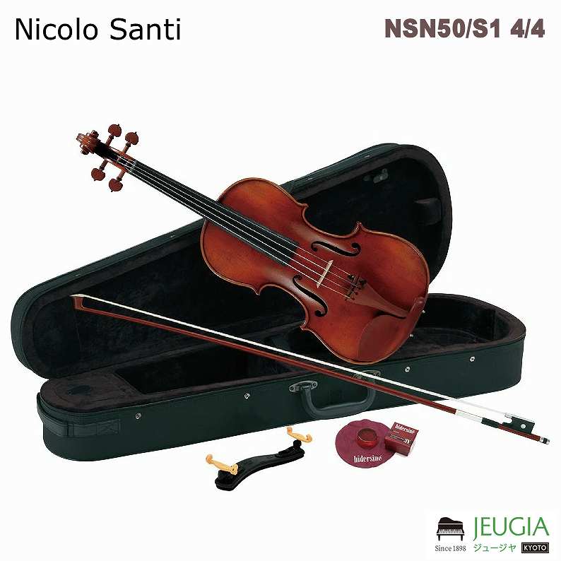 【美品】Nicolo Santi バイオリン NSN-50S 4/4 2017 楽天市場】Nicolo Santi NSN50/S ニコロ・サンティ バイオリン