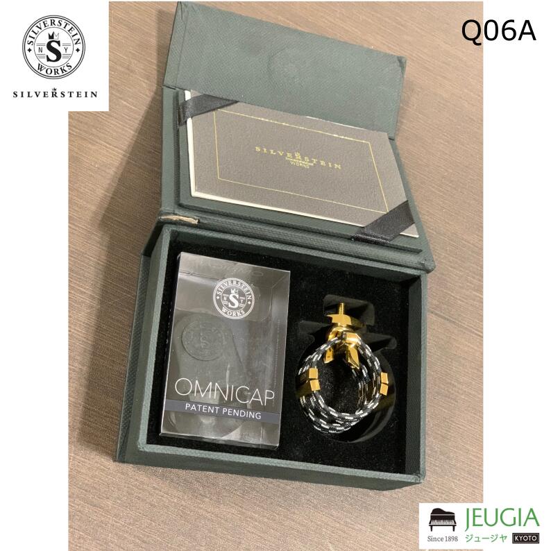 『リカルド・モラレス　エクスプレッションズリガチャー』B ♭クラリネット用 リカルド・モラレス【エクスプレッションズ】B♭クラリネット