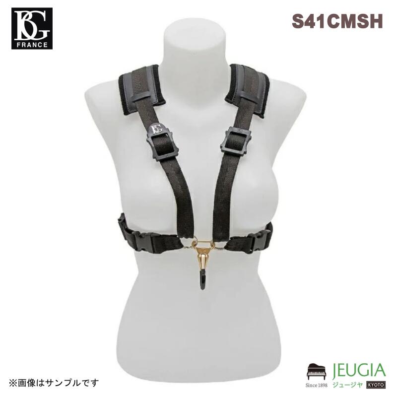 BG ( ビージー ) /ビージー アルト/テナーサクソフォーンストラップ Comfort Harness S41CMSH