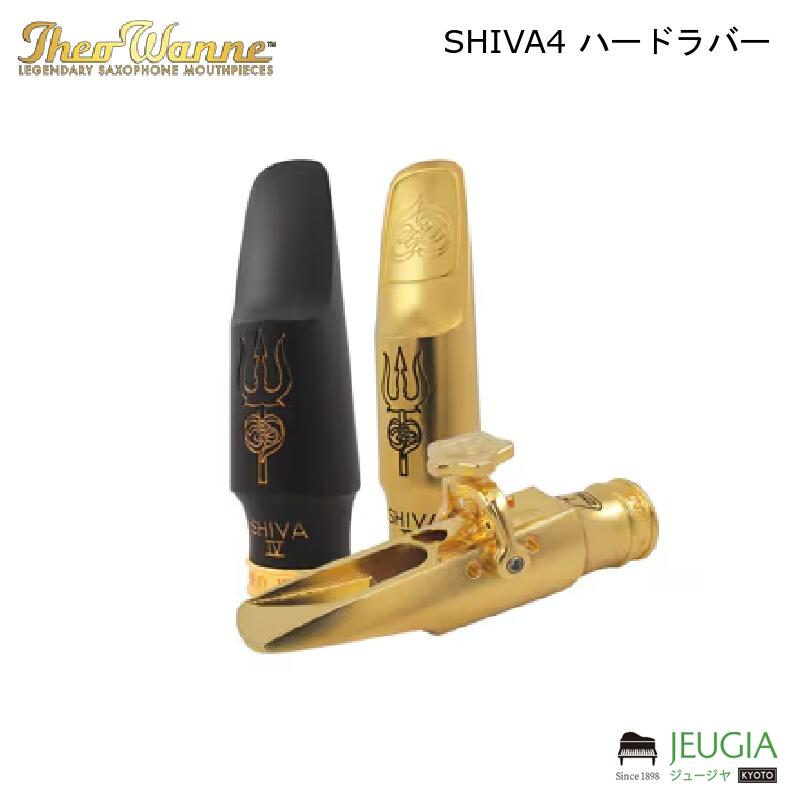 セオワニ　アルトサックス Theo Wanne DURGA 5 Metal アルト7 メタルマウスピース アルト