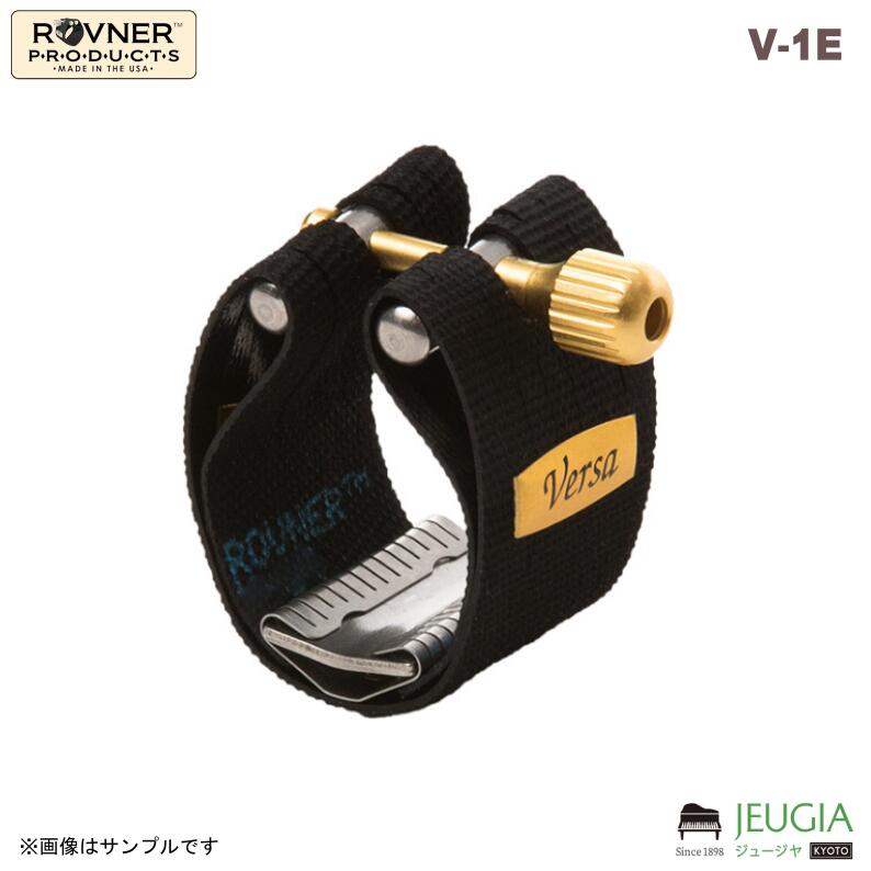 ROVNER ロブナー Ebクラリネット用 リガチャー VERSA V-1E｜京都 JEUGIA（ジュージヤ 楽器）