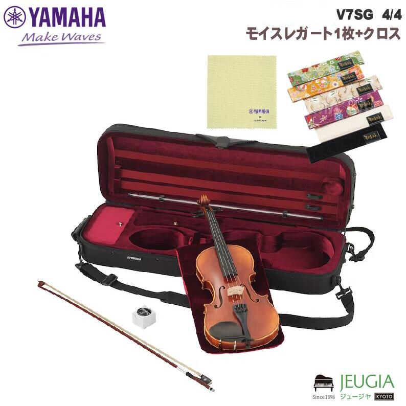 ヤマハ YAMAHA ブラビオール バイオリンセット V7SG 4/4サイズ 楽天市場】YAMAHA V7SG 4/4セットヤマハ フルサイズバイオリン 入門