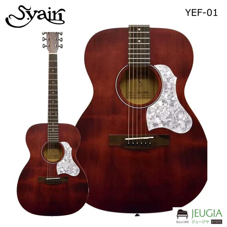 楽天市場】S.Yairi YF-04 BLK ブラック アコースティックギター アコギ