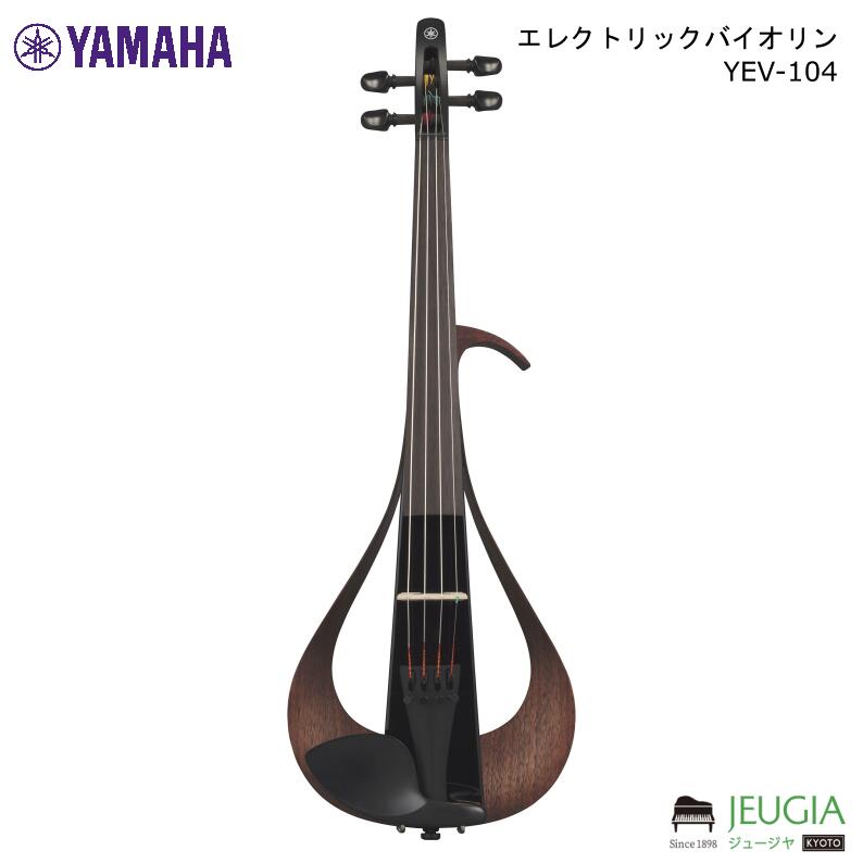 YAMAHA ヤマハ YEV104BL (ブラック) エレクトリックバイオリン