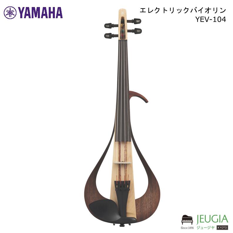 楽天市場】ヤマハ/YAMAHA エレクトリックバイオリン YEV104