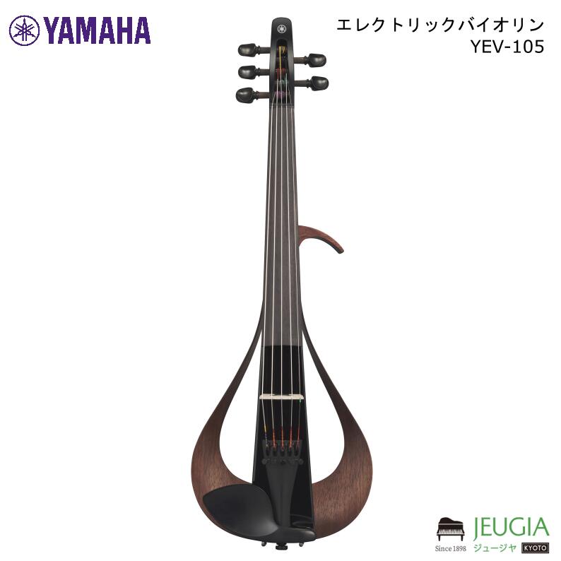 YAMAHA ヤマハ YEV-105NT (ナチュラル) エレクトリックバイオリン 5弦バイオリン