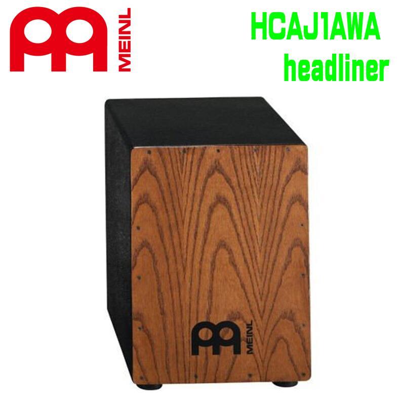 MEINL HCAJ1AWA headliner WHITE ASH マイネル　カホン｜京都 JEUGIA（ジュージヤ 楽器）