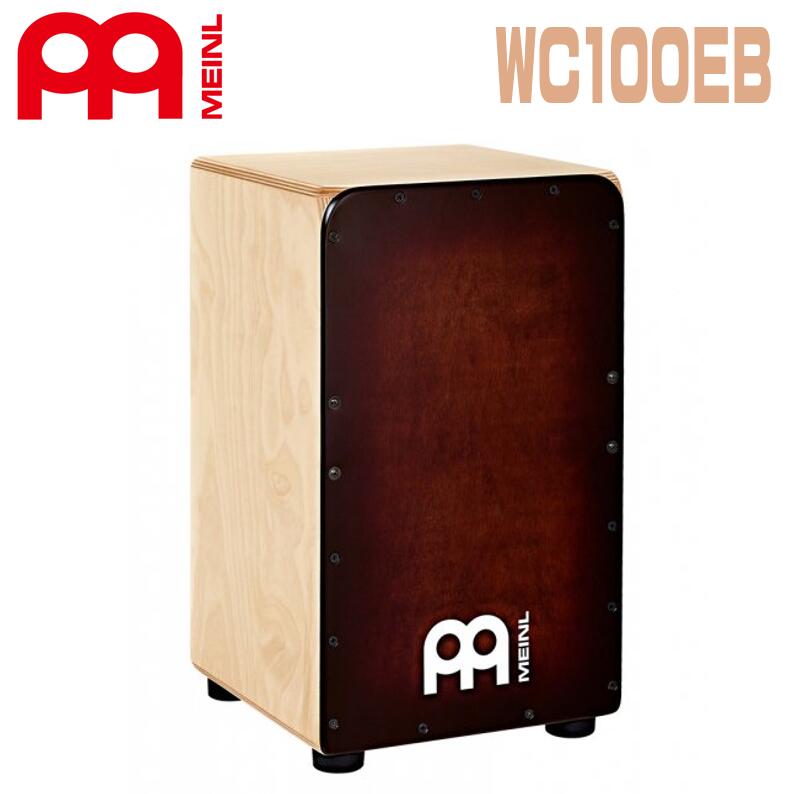 MEINL WC100EB　espresso burst FP マイネル　カホン