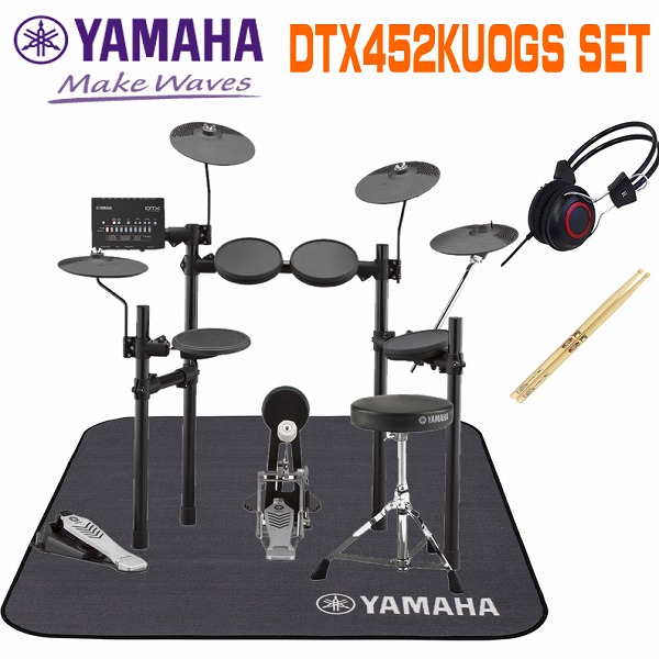 新しい到着 YAMAHA DTX450K 電子ドラム www.baumarkt-vogl.at