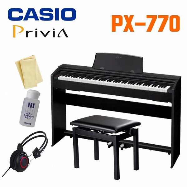 CASIO プリビア PX-770 電子ピアノ belgradesaxperience.com