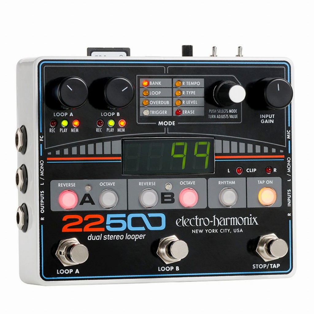 electro-harmonix 22500 LOOPER