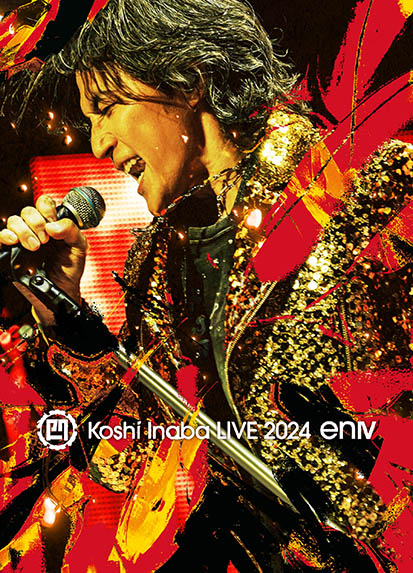 購入特典『ステッカー』付き！ 稲葉浩志 『Koshi Inaba LIVE 2024 ~enIV~』 Blu-ray2枚組 [イオンモール久御山店]