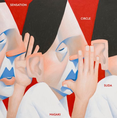 菅田将暉『SENSATION CIRCLE』【完全生産限定盤】CD+オリジナルTシャツ(ワンサイズ)、ストラップ付方位磁石、特製ペンキ缶BOX仕様[イオンモール久御山店]｜京都 JEUGIA（ジュージヤ 楽器）