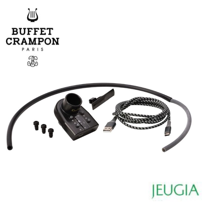 楽天市場】[即納可能]Buffet Crampon ClariMate クラリメイト