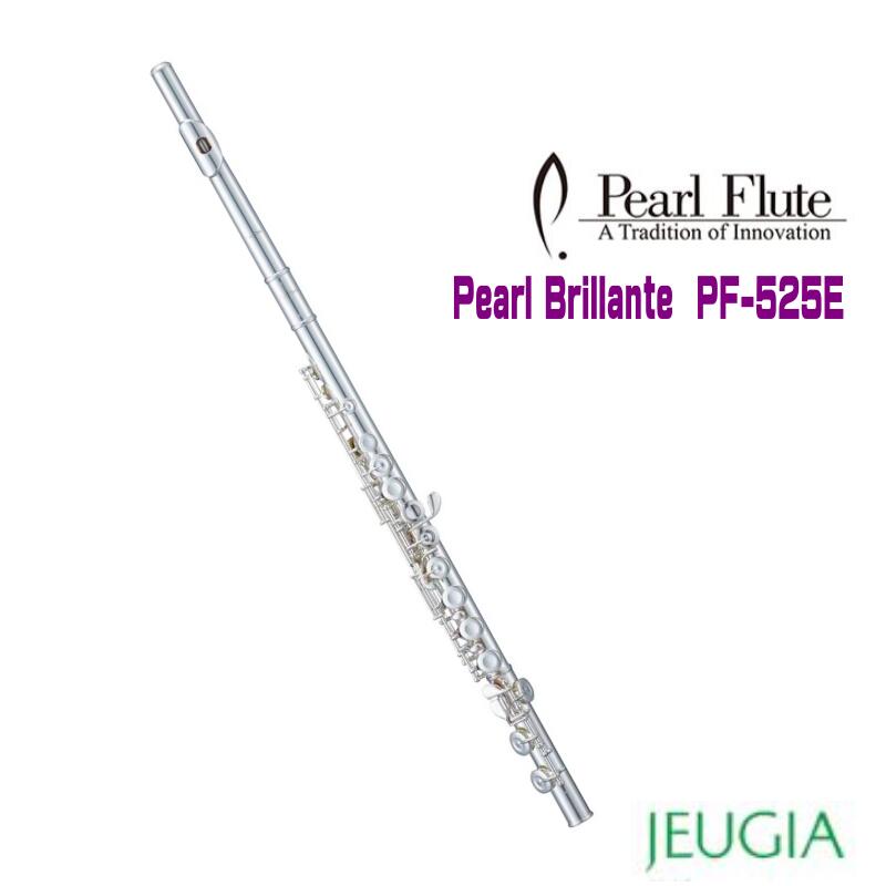 楽天市場】Pearl Flute パールフルート PF-525E-ESS2 フルート